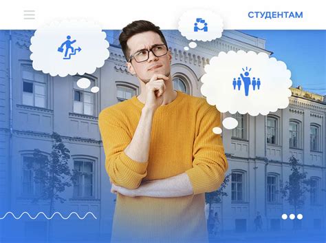 Узнайте, что нужно улучшить для успешной карьеры риэлтора