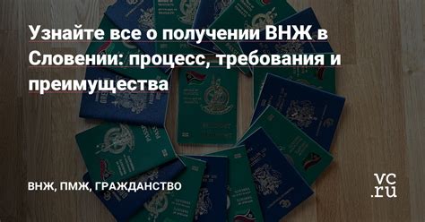 Узнайте все преимущества и решите сами!