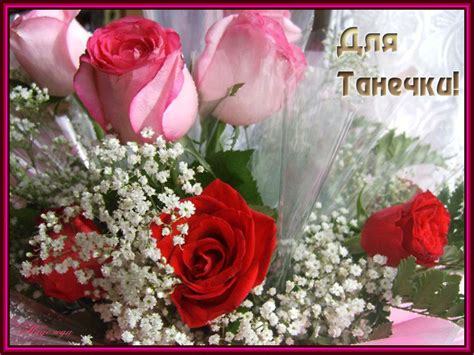 Узнайте день рождения Татьяны Кашириной