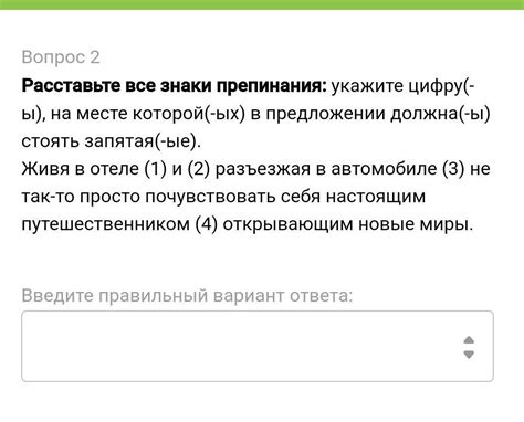 Узнайте точный ответ в этой статье!