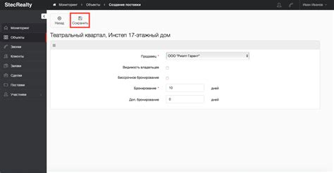 Укажите максимальную длительность