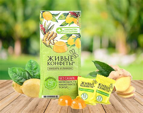 Укрепление иммунитета и защита от болезней с помощью картофельного отвара