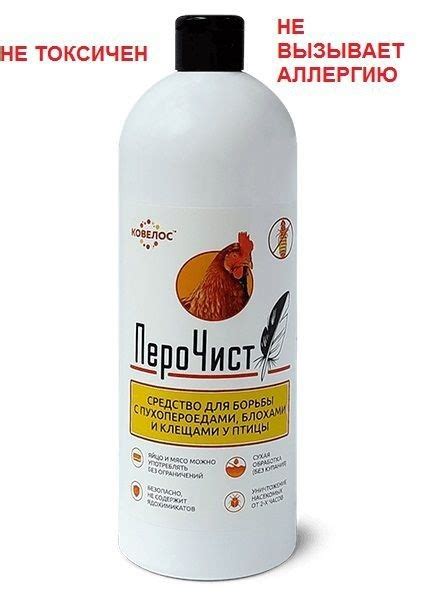Уксус – естественное средство борьбы с блохами