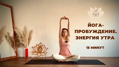 Улун утром: энергия на весь день