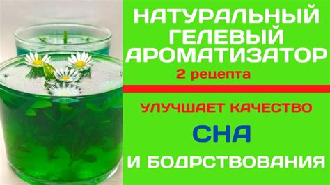 Улучшает качество воздуха