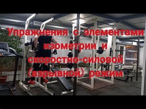 Улучшение спортивной выносливости с помощью БЦА