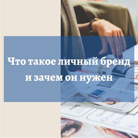 Улучшенная репутация у партнеров и клиентов