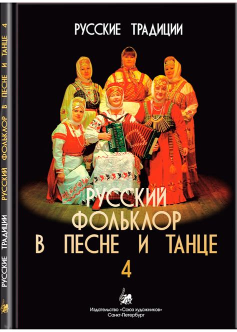 Умение передать смысл и историю в песне