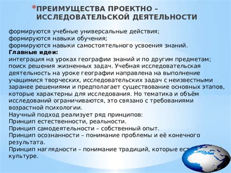 Универсальные материалы – универсальные решения: главные преимущества