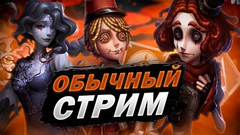 Уникальное мероприятие с необычным гостем