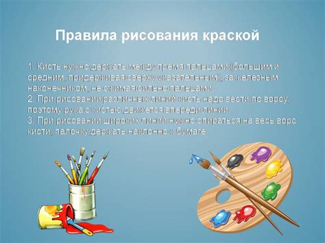 Уникальные правила рисования денежных девяток