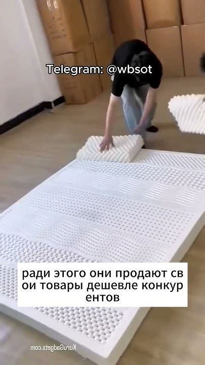 Уникальные предложения для экономии