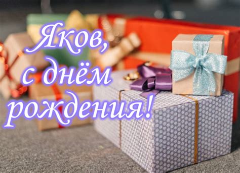 Уникальные способы поздравить снеговика
