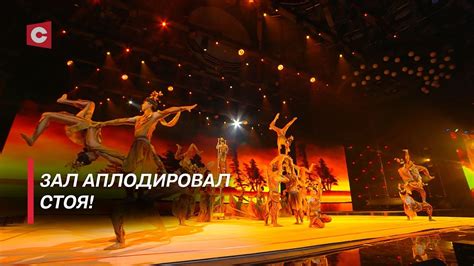 Уникальный шоу от звезды мирового масштаба