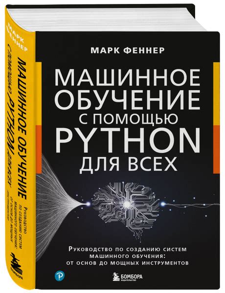 Упрощайте поиск с помощью мощных инструментов