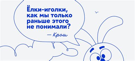 Упущенные возможности: жизнь безжалостно проходит мимо