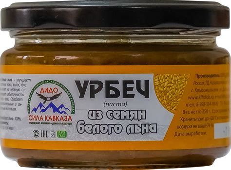 Урбеч из льна - идеальный продукт для вашего здоровья