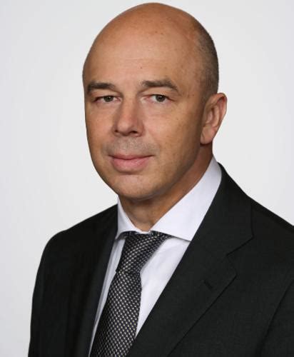 Уровень инфляции и влияние на пенсии
