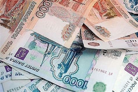 Уровень прожиточного минимума на сегодня