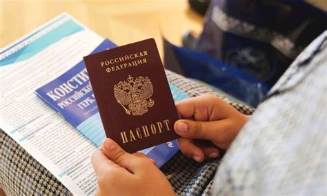 Условия для восстановления гражданства РФ
