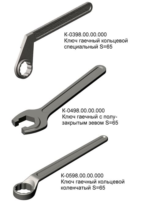 Условия для замены