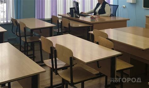 Условия и требования для перевода на заочное обучение