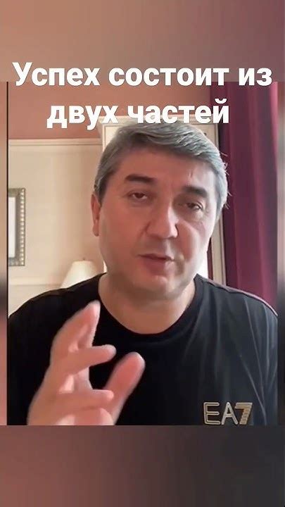 Успех первых двух частей