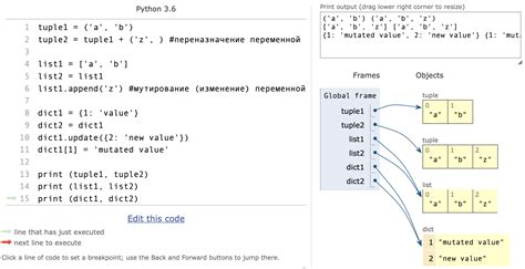 Успешные примеры применения Python в различных проектах