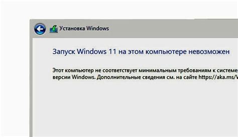 Установить дополнительные соединители