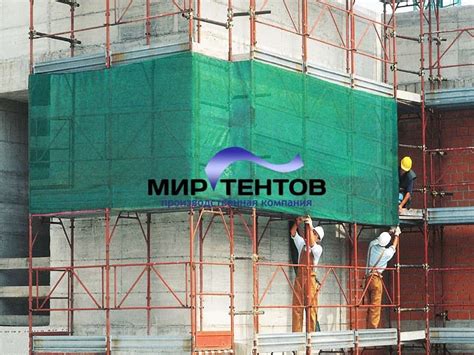 Установка прополисной сетки