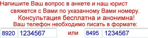 Установление границ и самосохранение