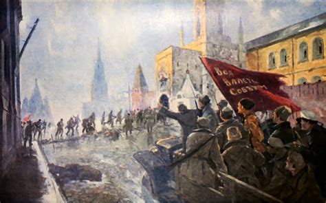 Установление советской власти
