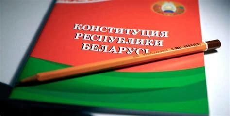 Установление сроков пилоповки в Беларуси в 2022 году