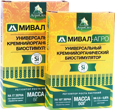 Устойчивость нитрофоска к погодным условиям различных сезонов