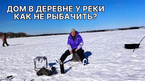 Устройте незабываемый день в природе