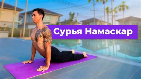 Утренний душ для энергии и бодрости