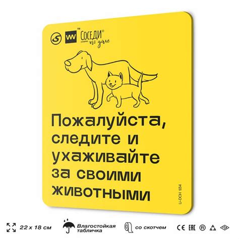 Ухаживайте за кутикулой