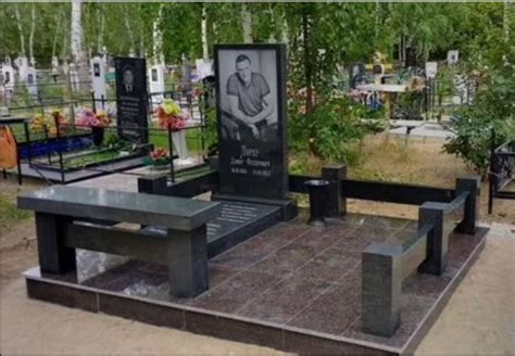 Уход за могилой: