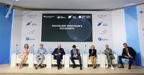 Участие директора Росатома в шоу "Что Где Когда" и его важность
