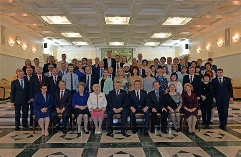 Участники первого заседания
