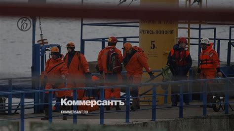 Участники расследования