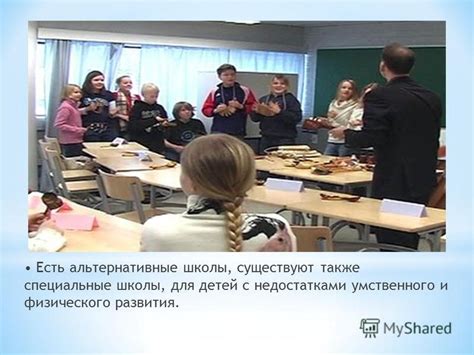Учебный год в Швеции начинается в августе