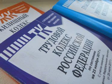 Учет праздничных дней в отпуске