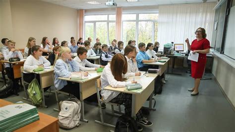 Учителей приравняют к госслужащим - значимость и преимущества