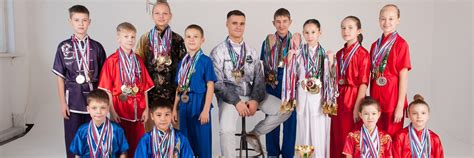 Ушу: спортивная дисциплина истории