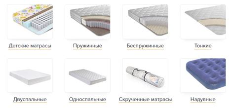 Уют в постели: правильный выбор матраса и подушки для ребенка