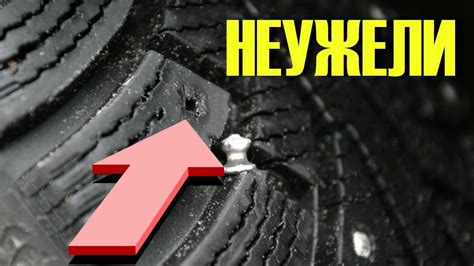 Факторы, влияющие на износ зимней шины в Тульской области