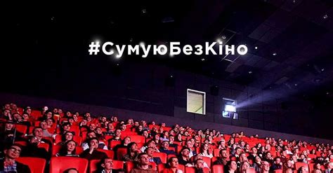 Факторы, влияющие на открытие кинотеатров