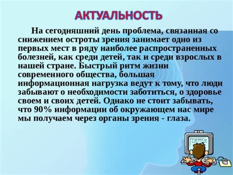 Факторы, влияющие на сновидения о мочеиспускании