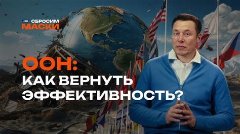 Фанаты взволнованы: эпизод, после которого ничего не будет прежним
